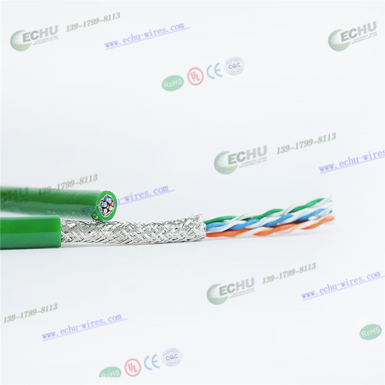 雙絞鍍錫銅屏蔽高度拖鏈電纜